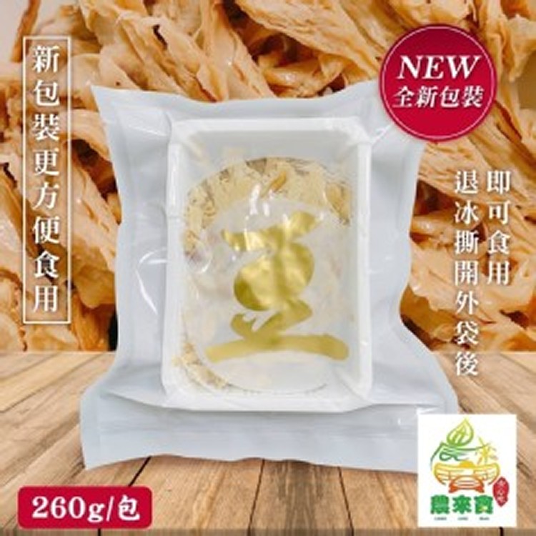 軟嫩煙燻豆包絲