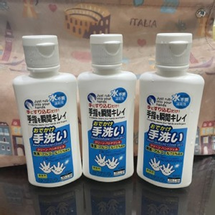 乾洗手3罐一組