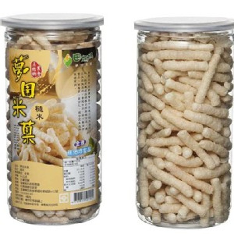 米菓 糙米口味