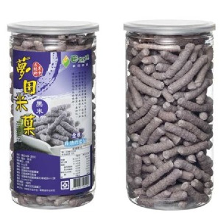 米菓 黑米口味