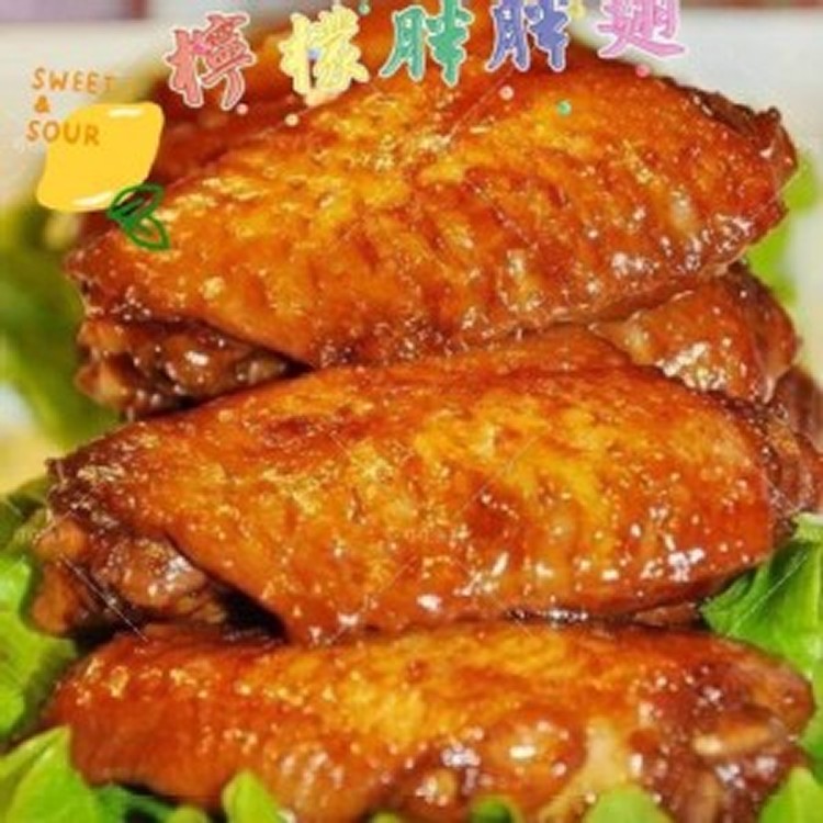 檸檬香翅腿組（胖胖翅+翅小腿）一組