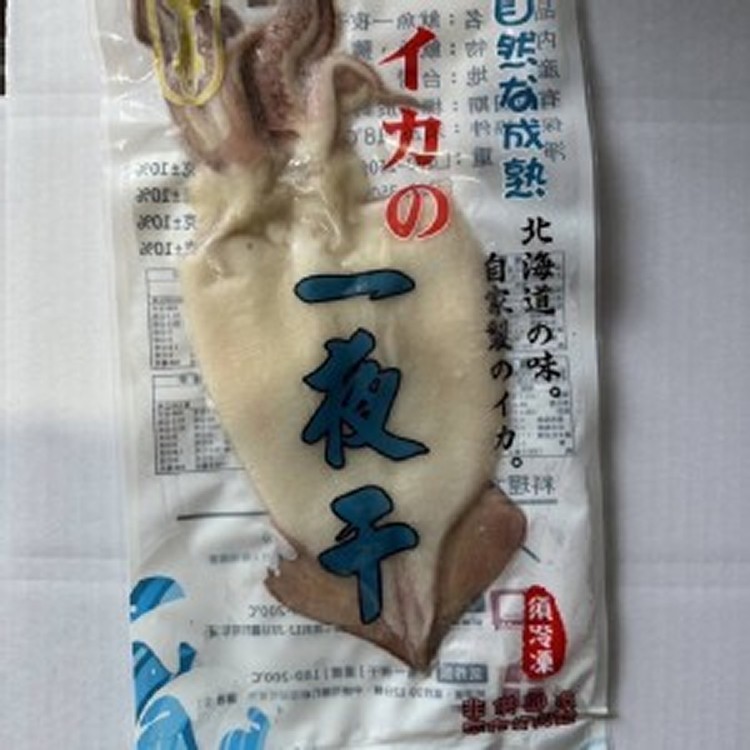 魷魚一夜乾 特大款‼️3XL(300/350) 1包