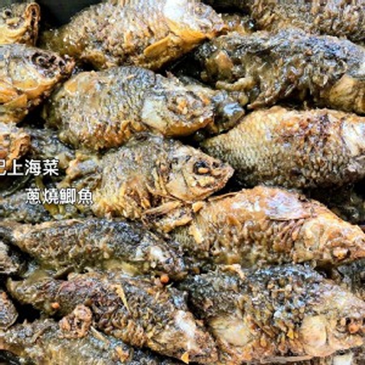 蔥燒鯽魚 約3-4尾 300G (葷食)