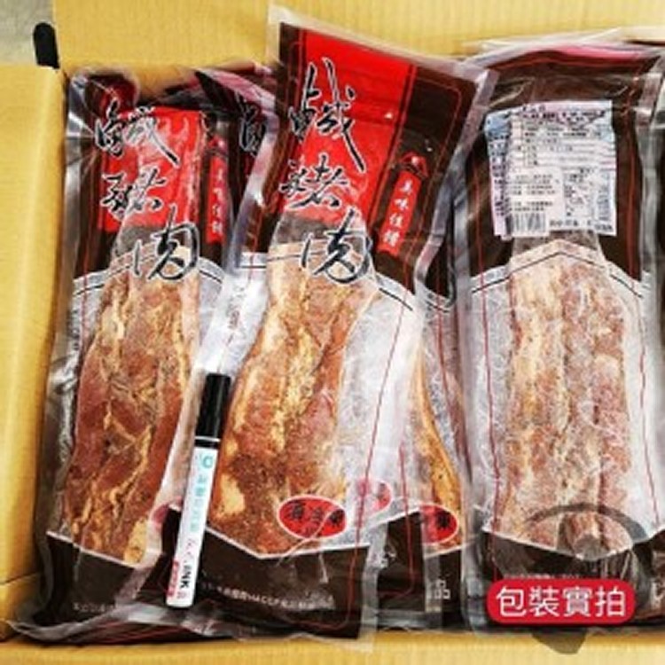 古早味鹹豬肉 300g 1包