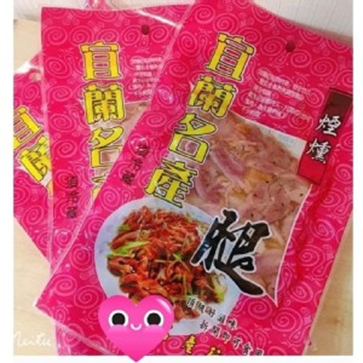 A.煙燻鴨賞 140g *1