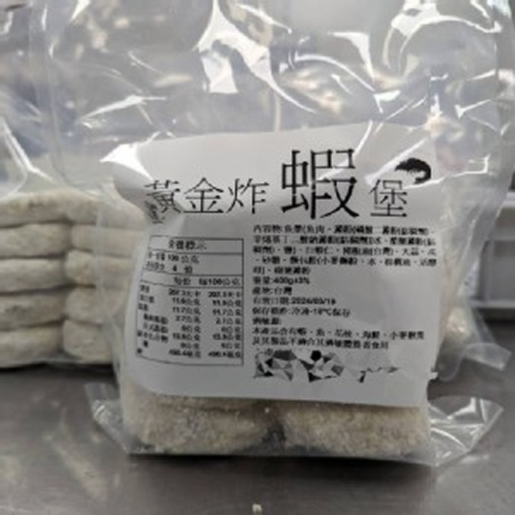 黃金炸蝦堡 (一包10片) 400g