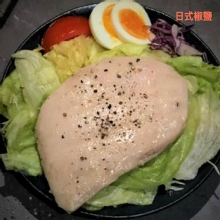 日式椒鹽雞胸肉 100g