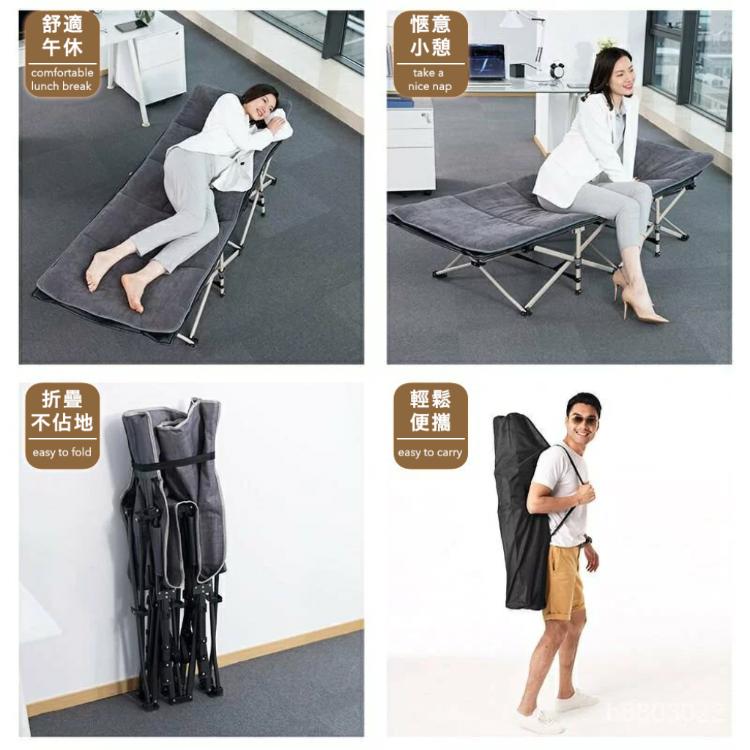 【DaoDi】折疊床 十腿方管躺椅摺疊床贈背袋