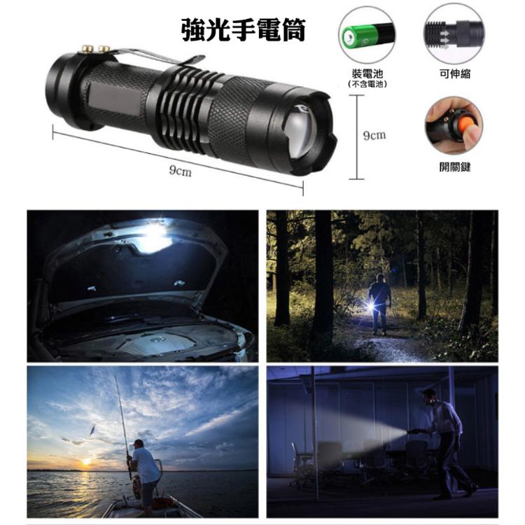 【DaoDi】緊急避難包 防災包 萬用地震防災包