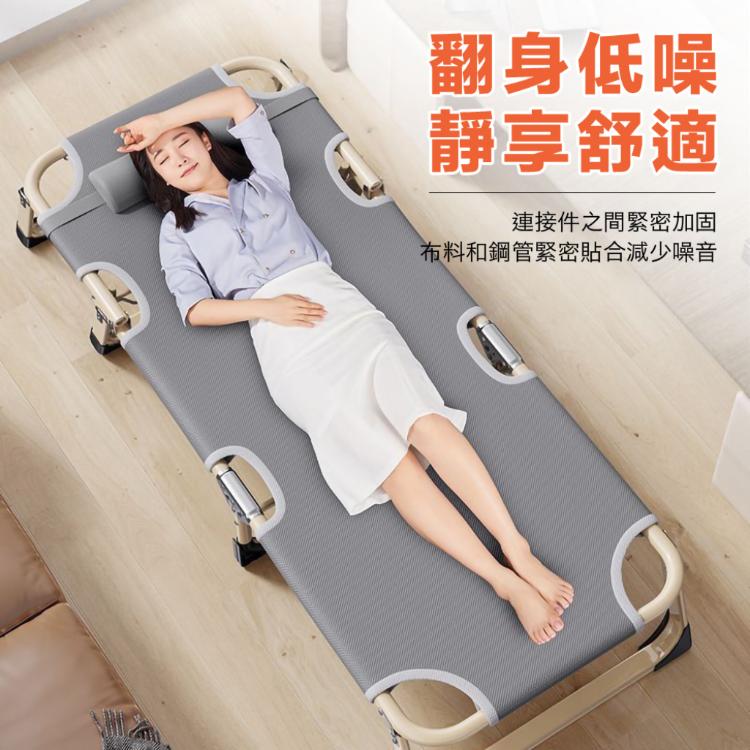 【DaoDi】折疊床 四檔調節 躺椅折疊床 加寬75cm(190cm 躺椅 摺疊床 午休床 露營折疊