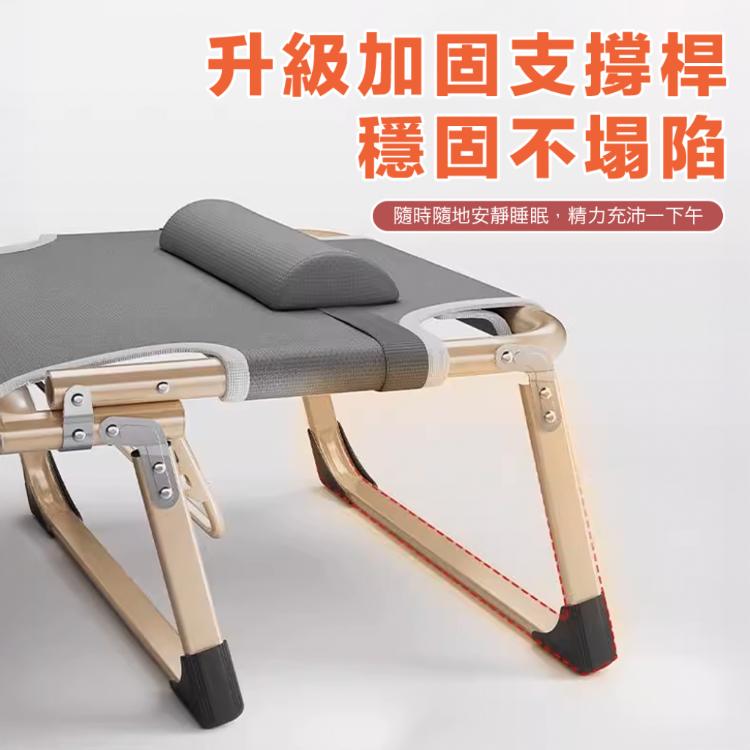 【DaoDi】折疊床 四檔調節 躺椅折疊床 加寬75cm(190cm 躺椅 摺疊床 午休床 露營折疊