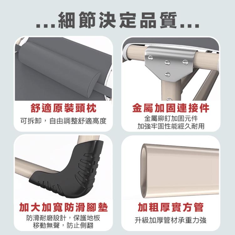 【DaoDi】折疊床 四檔調節 躺椅折疊床 加寬75cm(190cm 躺椅 摺疊床 午休床 露營折疊
