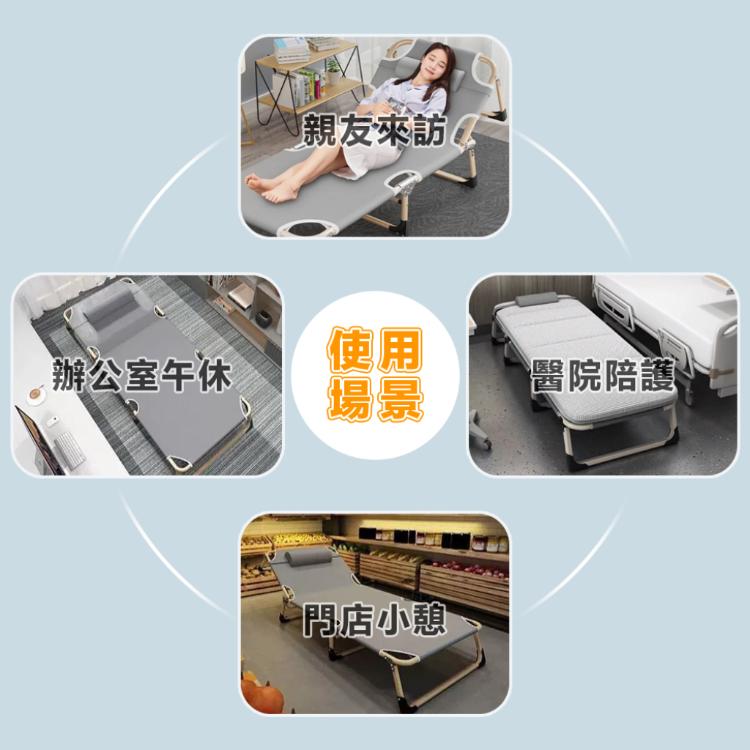 【DaoDi】折疊床 四檔調節 躺椅折疊床 加寬75cm(190cm 躺椅 摺疊床 午休床 露營折疊