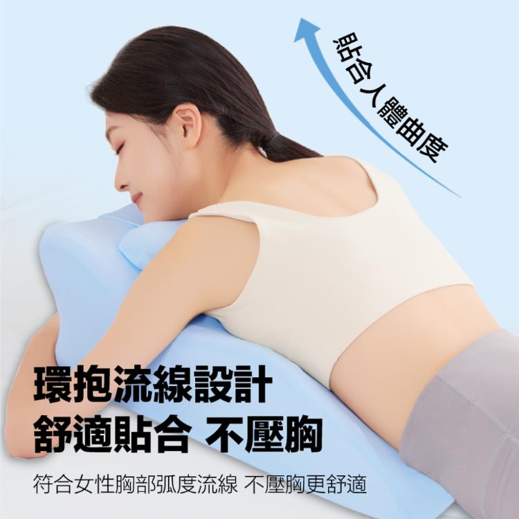 【DaoDi】趴睡枕 冰絲涼感 午睡枕 床上趴睡枕(附頭枕 腿枕 床頭靠墊)