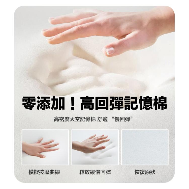 【DaoDi】趴睡枕 冰絲涼感 午睡枕 床上趴睡枕(附頭枕 腿枕 床頭靠墊)