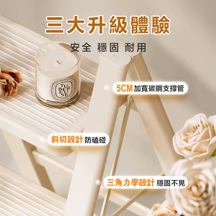 【DaoDi 】全鋼折疊梯 人字梯 梯子 家用摺疊梯(五步梯 人字梯 工具梯 工作梯)