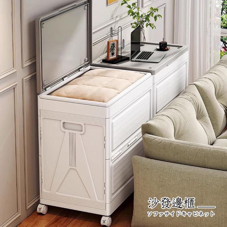 【DaoDi】130L海星折疊收納箱 翻蓋附輪防塵收納箱(60面寬 折疊收納箱 收納櫃 棉被衣物收納