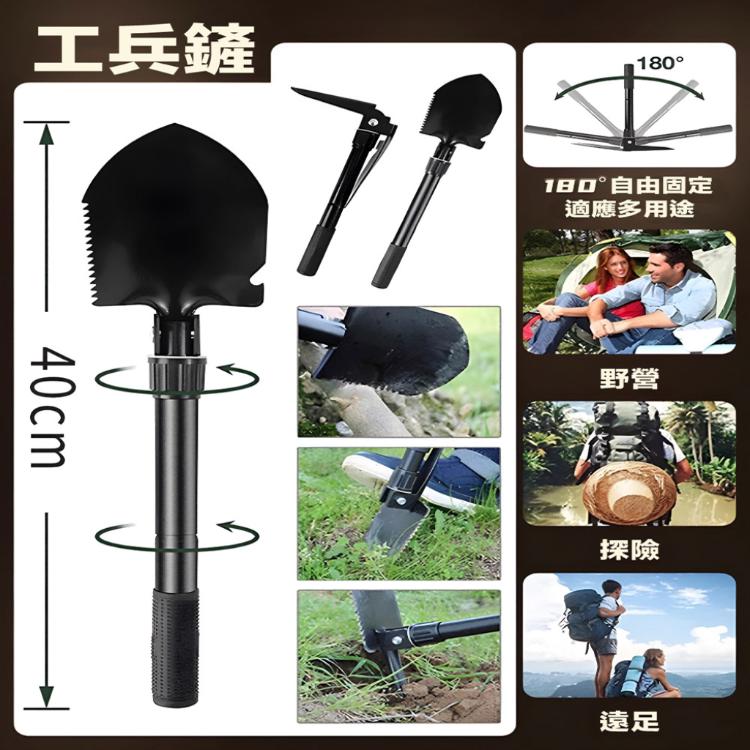 【DaoDi】緊急避難包 防災包 登山包 地震防災包