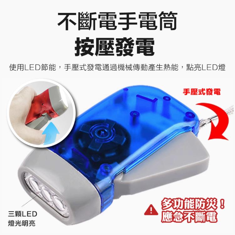 【DaoDi】緊急避難包 防災包 登山包 地震防災包