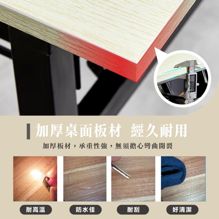【DaoDi】免安裝摺疊桌 辦公桌 折疊桌 書桌(餐桌 戶外桌 電腦桌)