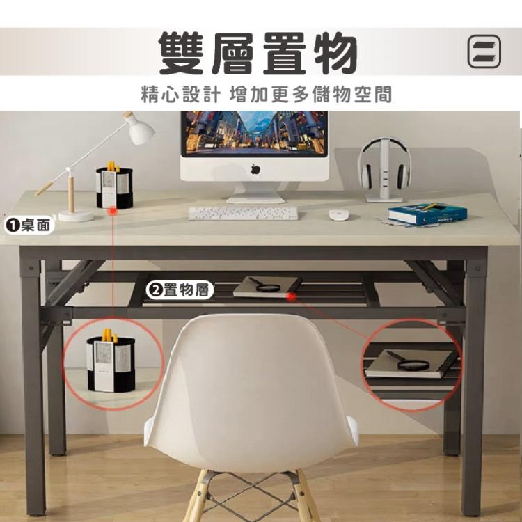【DaoDi】免安裝摺疊桌 辦公桌 折疊桌 書桌(餐桌 戶外桌 電腦桌)