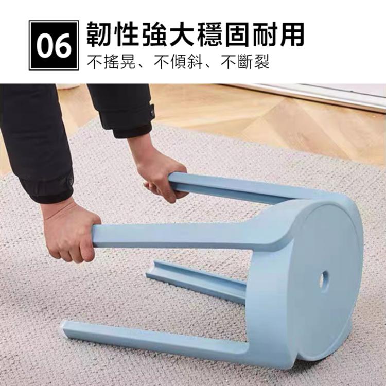 【DaoDi】圓凳 北歐風 高腳椅 餐椅 風車圓凳(塑膠椅 風車椅 凳子 休閒椅 椅子)