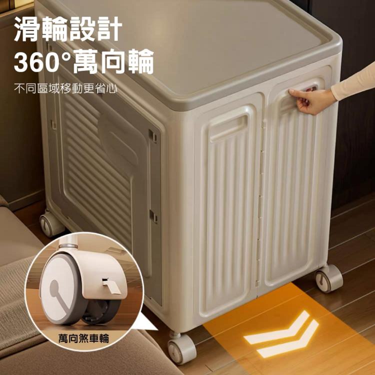 【DaoDi】130L折疊收納箱 雙開蓋附輪收納箱( 摺疊收納箱 收納櫃 棉被衣物收納)