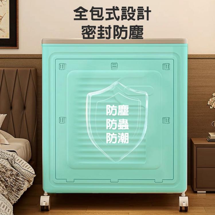 【DaoDi】130L折疊收納箱 雙開蓋附輪收納箱( 摺疊收納箱 收納櫃 棉被衣物收納)
