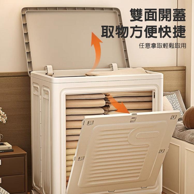 【DaoDi】130L折疊收納箱 雙開蓋附輪收納箱( 摺疊收納箱 收納櫃 棉被衣物收納)