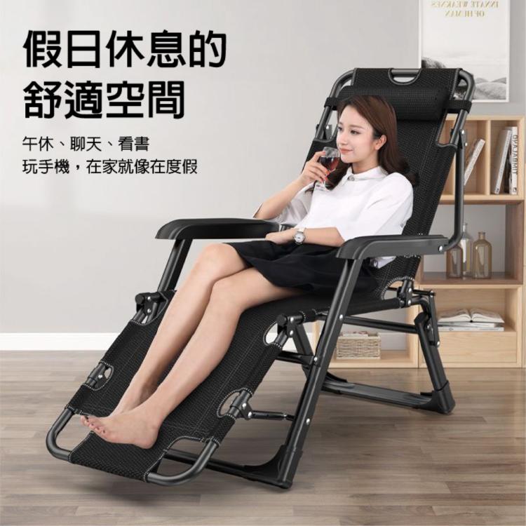 【DaoDi】躺椅 可調節方管加固 折疊躺椅 折疊床(附頭枕 午睡床 摺疊床 行軍床 躺椅折疊床)