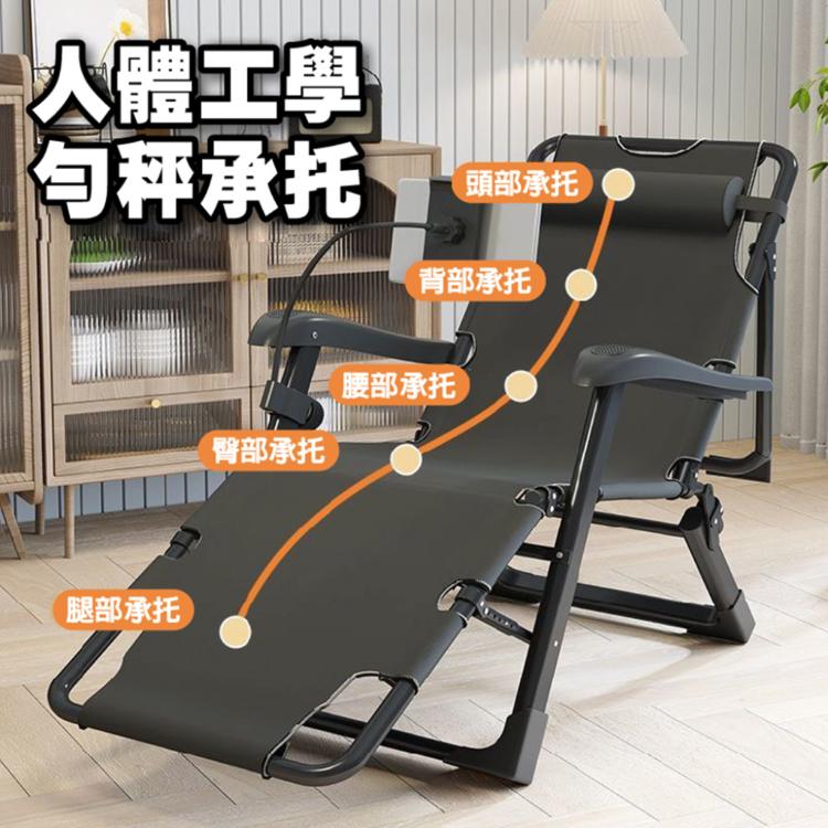【DaoDi】躺椅 可調節方管加固 折疊躺椅 折疊床(附頭枕 午睡床 摺疊床 行軍床 躺椅折疊床)