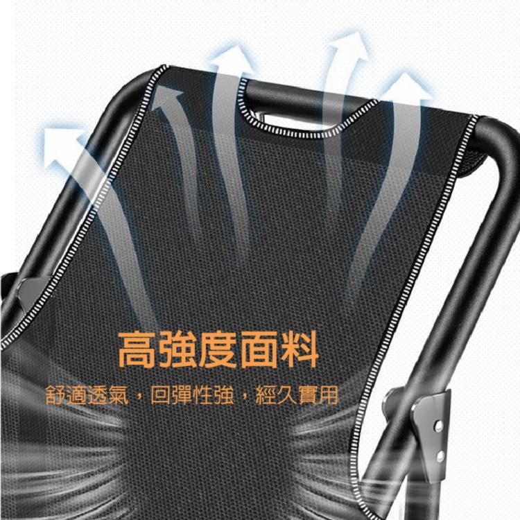 【DaoDi】躺椅 可調節方管加固 折疊躺椅 折疊床(附頭枕 午睡床 摺疊床 行軍床 躺椅折疊床)