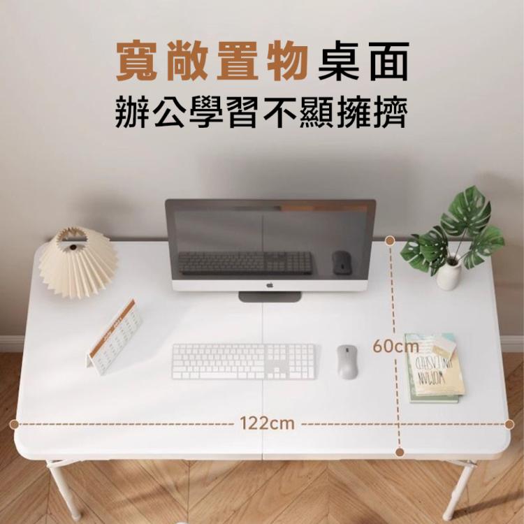 【DaoDi】折疊桌 手提折疊升降 露營桌(摺疊桌 餐桌 露營桌 會議桌)