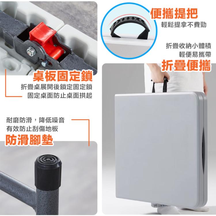 【DaoDi】折疊桌 手提折疊升降 露營桌(摺疊桌 餐桌 露營桌 會議桌)