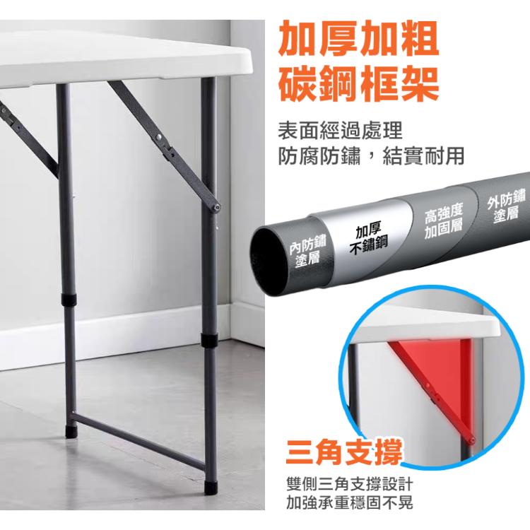 【DaoDi】折疊桌 手提折疊升降 露營桌(摺疊桌 餐桌 露營桌 會議桌)