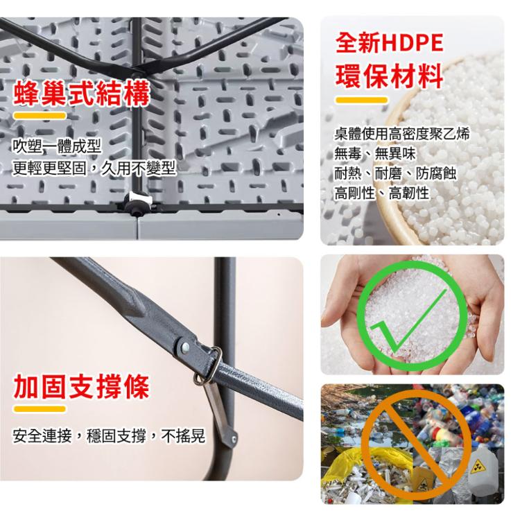 【DaoDi】折疊桌 手提折疊升降 露營桌(摺疊桌 餐桌 露營桌 會議桌)