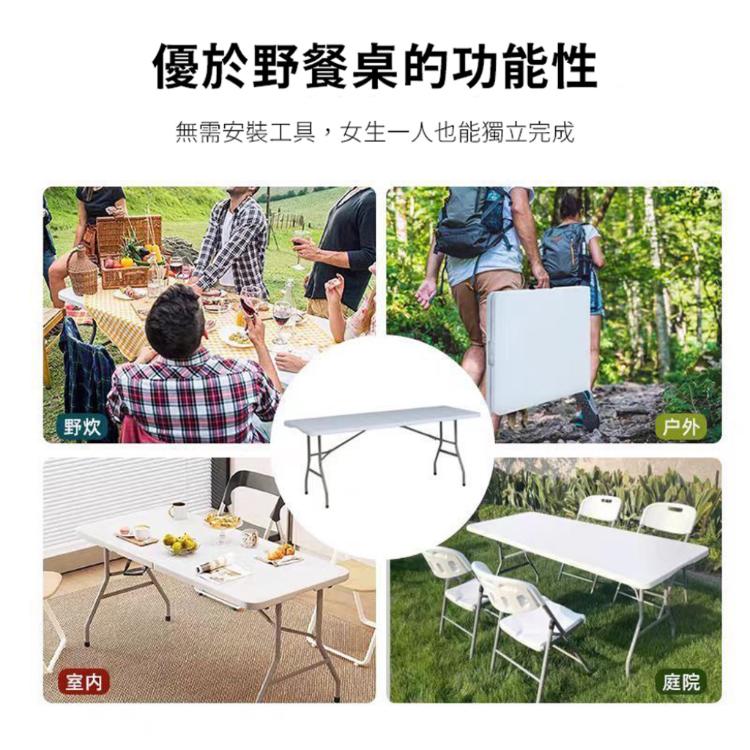 【DaoDi】折疊桌 手提折疊露營桌(摺疊桌 餐桌 露營桌 會議桌)