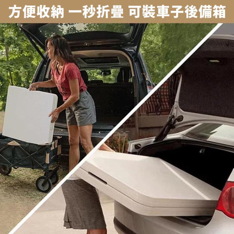 【DaoDi】折疊桌 手提折疊露營桌(摺疊桌 餐桌 露營桌 會議桌)