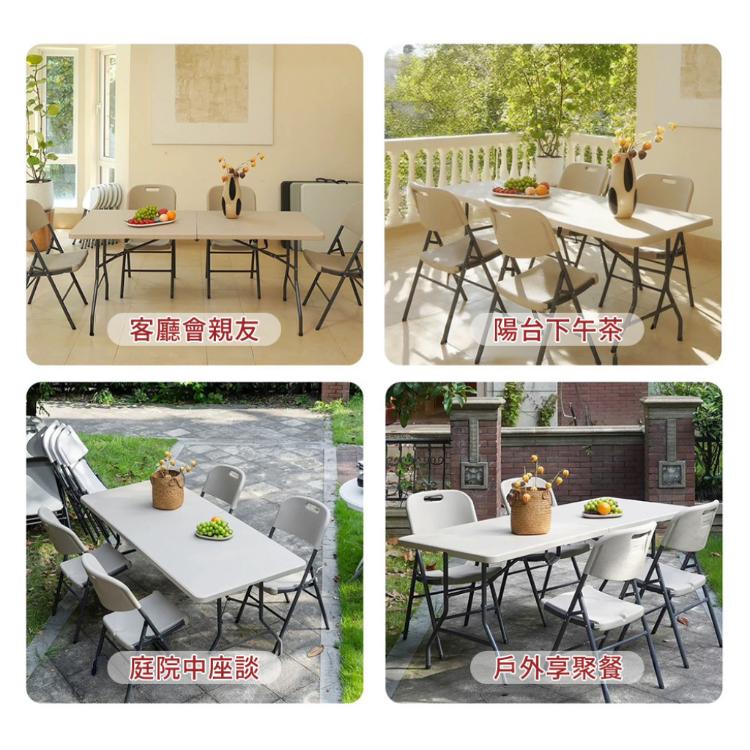 【DaoDi】折疊桌 手提折疊露營桌(摺疊桌 餐桌 露營桌 會議桌)