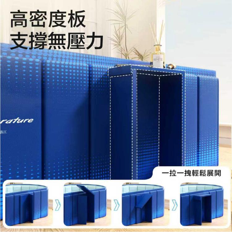 【DaoDi】泡澡桶 免安裝折疊浴缸 可置物 加長泡澡桶(1.5米附泡澡組 摺疊泡澡桶 澡盆 泳池