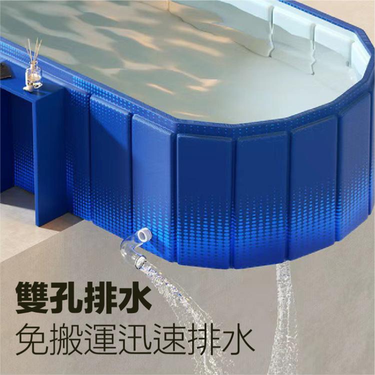 【DaoDi】泡澡桶 免安裝折疊浴缸 可置物 加長泡澡桶(1.5米附泡澡組 摺疊泡澡桶 澡盆 泳池