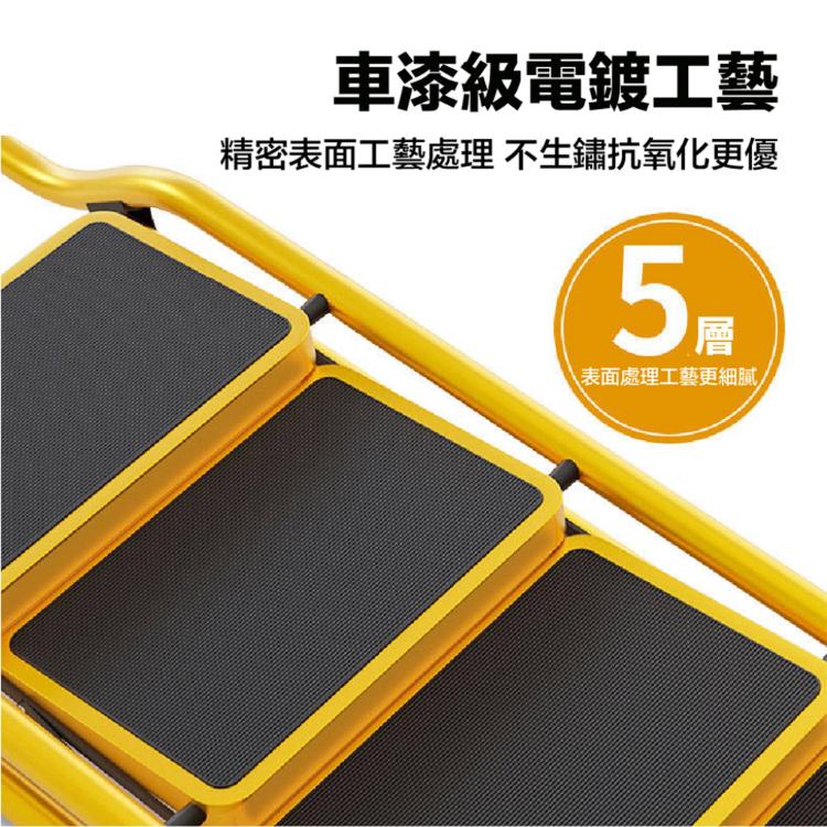 【DaoDi】折疊梯 安全扶手全鋼人字梯 四步梯(加大踏板 家用摺疊梯 梯子人字梯 摺疊梯 工作梯