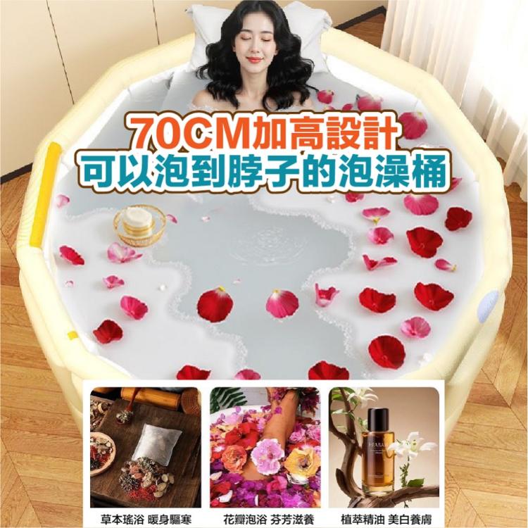 【DaoDi】泡澡桶 速開內折式 折疊泡澡桶(70cm 附收納袋坐墊 折疊浴缸 摺疊浴缸 儲水桶