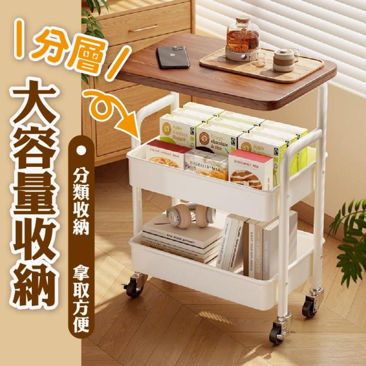 【DaoDi 】木桌板收納推車 鐵製置物推車 (三層推車 置物架 收納架)
