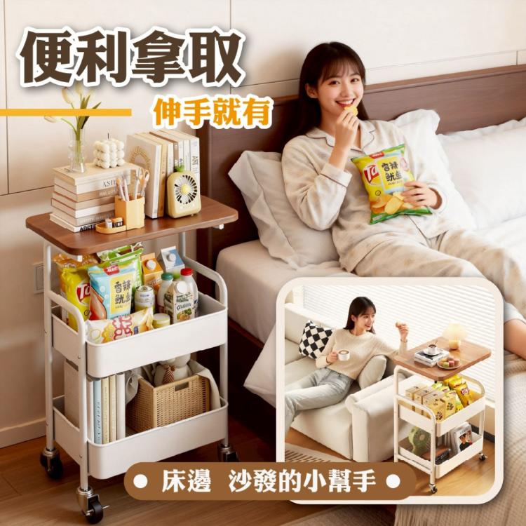 【DaoDi 】木桌板收納推車 鐵製置物推車 (三層推車 置物架 收納架)