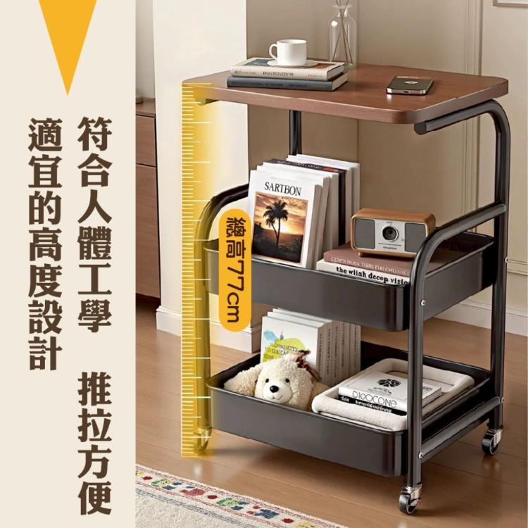 【DaoDi 】木桌板收納推車 鐵製置物推車 (三層推車 置物架 收納架)