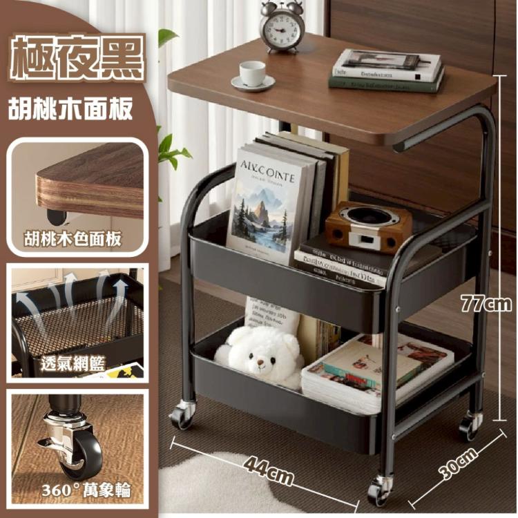 【DaoDi 】木桌板收納推車 鐵製置物推車 (三層推車 置物架 收納架)