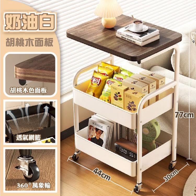 【DaoDi 】木桌板收納推車 鐵製置物推車 (三層推車 置物架 收納架)