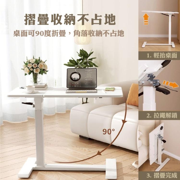 【DaoDi】ALL in 1 雙桌面 氣壓升降桌 無段翻轉緩降 折疊桌(邊桌 電腦桌 書桌 )