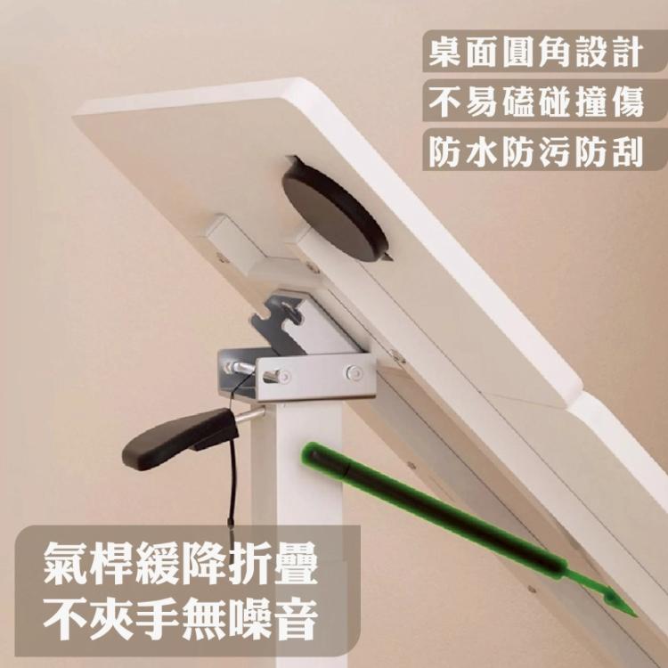 【DaoDi】ALL in 1 雙桌面 氣壓升降桌 無段翻轉緩降 折疊桌(邊桌 電腦桌 書桌 )